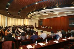 教育部關於深入學習全面貫徹全國科學技術大會精神的通知 教育部關於深入學習全面貫徹全國科學技術大會精神的通知