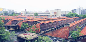 贛坊1969文化創意產業園 贛坊1969文化創意產業園