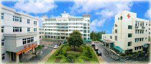 安吉縣第三人民醫院