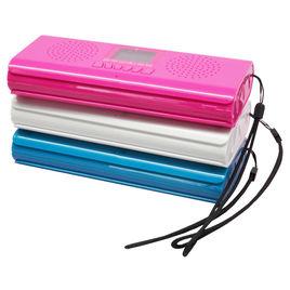 電子禮品 電子禮品