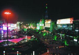 岳陽步行街 岳陽步行街