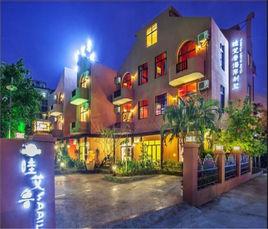 三亞哇艾魯海岸客棧 三亞哇艾魯海岸客棧