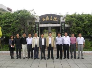 頂山街道成功舉辦頂山國小法治校園揭牌儀式