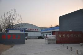 豫磨精飾 豫磨精飾