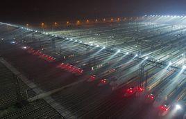 閃著淚光的事業 閃著淚光的事業