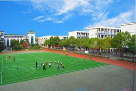 丹陽市實驗國小 丹陽市實驗國小