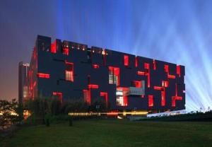 廣東省博物館 廣東省博物館