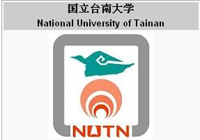 國立台南大學校徽