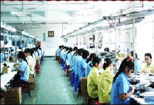 深圳市好迅達科技有限公司 深圳市好迅達科技有限公司