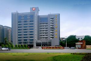 南方醫科大學華瑞醫院 南方醫科大學華瑞醫院