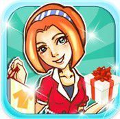 艾達的購物中心 艾達的購物中心