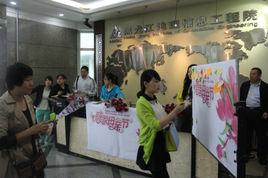 黑龍江地理信息工程院 黑龍江地理信息工程院