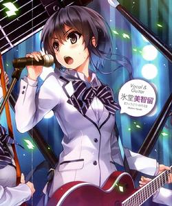 不起眼女主角培育法[丸戶史明原作的輕小說]