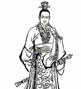 燕武成王 燕武成王