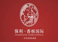 無錫保利香檳國際LOGO