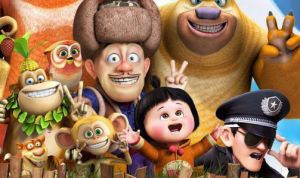 熊出沒[2012年國產卡通片]