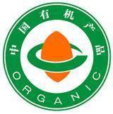 那氏齊齊發 那氏齊齊發