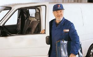 濰坊天潔環保科技有限公司