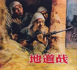 我的隨筆 我的隨筆