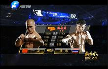 劉一龍[山東德州武僧]