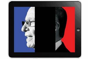 新聞集團首款iPad報紙