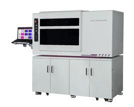 全自動化學發光酶免分析儀 全自動化學發光酶免分析儀