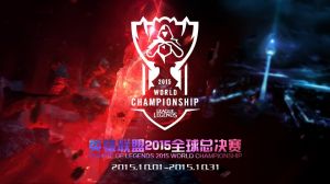 英雄聯盟S5世界總決賽
