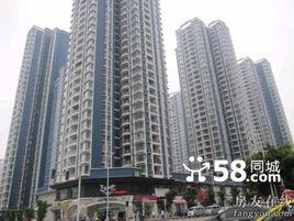 長安麒麟公館 長安麒麟公館