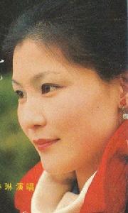 故土難離[范琳琳演唱歌曲]