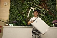 建科康諾斯（北京）環保科技有限公司