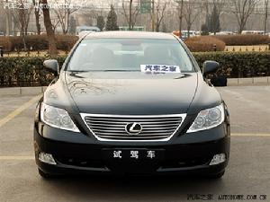 雷克薩斯LS系列