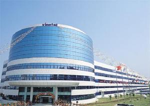 廈門興聯電子有限公司