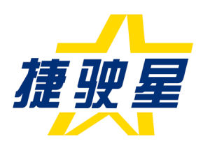 捷駛星汽車服務連鎖 捷駛星汽車服務連鎖