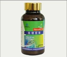 華以核糖核酸膠囊 華以核糖核酸膠囊