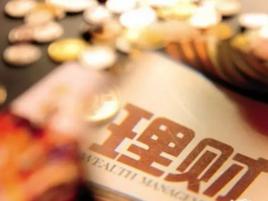 權益資產 權益資產