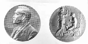 諾貝爾文學獎金