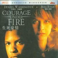 霸王坦克戰 霸王坦克戰