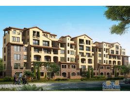 青島正商紅河谷 青島正商紅河谷