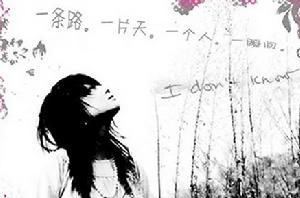 《亂心熾情之禁忌戀》 《亂心熾情之禁忌戀》