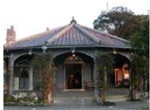 哥拉巴公園 哥拉巴公園