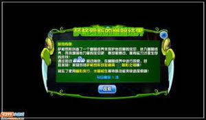 光暗之鋒 光暗之鋒