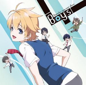 春&夏推理事件簿～春太與千夏的青春～[春&夏推理事件簿～春太與千夏的青春～]