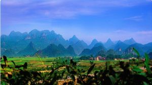 九嶷山國家森林公園 九嶷山國家森林公園