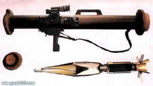 PF89式反坦克火箭 PF89式反坦克火箭