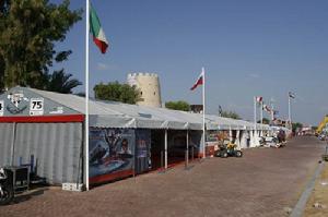 阿布達比賽場圍場區