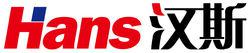 漢斯[出版社]