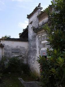 淡月山房 淡月山房