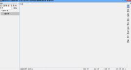 創世寫作 創世寫作