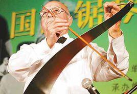 清風音樂論壇 清風音樂論壇