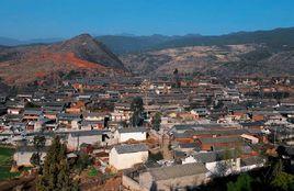 金華鎮[雲南省劍川縣金華鎮]